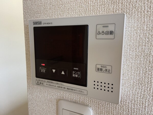 ヴィラーチェH&Kの物件内観写真